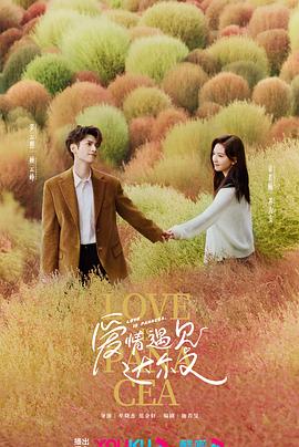 seo优化推广怎么做