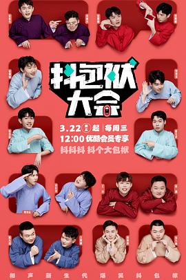 seo具体做什么推广