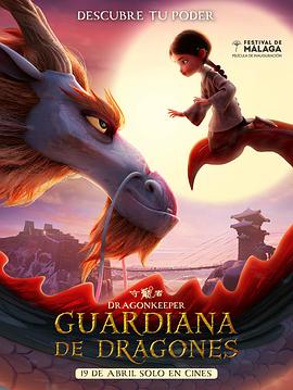 浠水seo优化排名