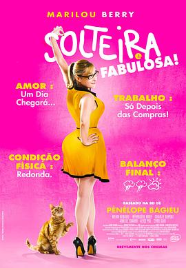 江苏seo优化哪里有